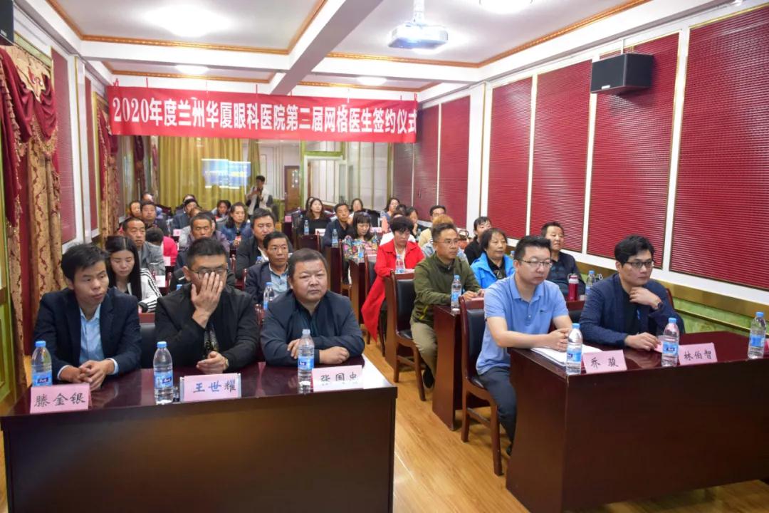 微信图片_20200922154005.jpg