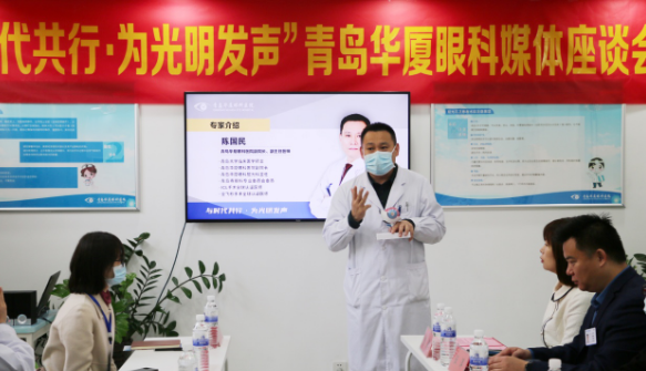 半岛新闻：“为光明发声”青岛8868体育官方网站(官方)登录入口媒体座谈会圆满召开3.png