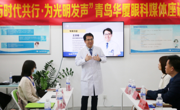 半岛新闻：“为光明发声”青岛8868体育官方网站(官方)登录入口媒体座谈会圆满召开4.png