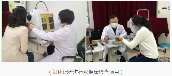 半岛新闻：“为光明发声”青岛8868体育官方网站(官方)登录入口媒体座谈会圆满召开6.png