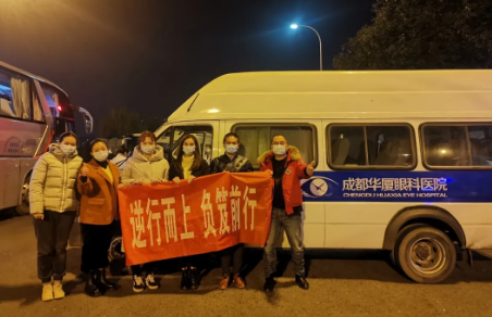 抗击疫情，成都8868体育官方网站(官方)登录入口与你同在.png
