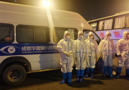 抗击疫情，成都8868体育官方网站(官方)登录入口与你同在2.png