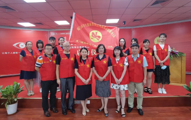 高山上的一抹志愿红—— 厦门眼科中心凤凰花“光明先锋”志愿服务队走进高山村落