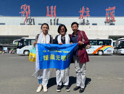 向光而行！8868体育网站登录入口2020年那些践行社会责任的“担当时刻”5.png