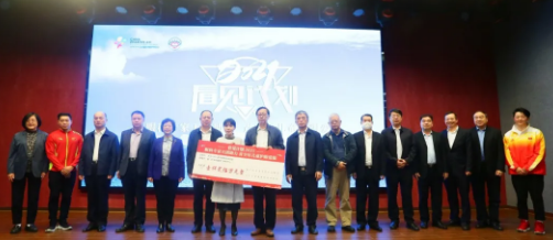 向光而行！8868体育网站登录入口2020年那些践行社会责任的“担当时刻”7.png