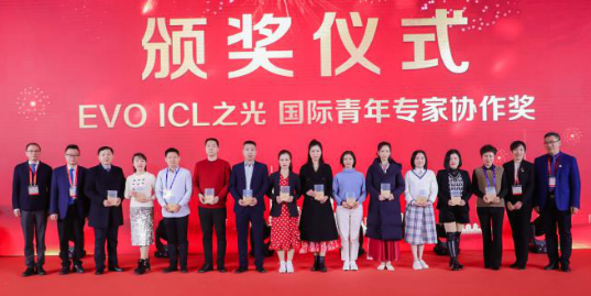 燃！2021开年眼科界首场饕餮盛会，8868体育网站登录入口屈光团队“秀”出学术新风采10.png