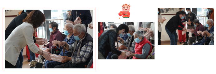 “情系兰馨颐养院，尊老敬老送温暖”——8868体育网站登录入口集团主题党日活动2.png