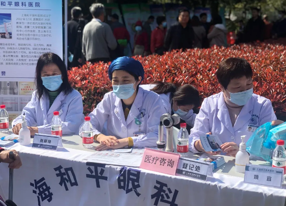 大力开展爱国卫生运动，养成文明健康生活习惯 ——第33个全国爱国卫生月，上海和平眼医院在行动1.png