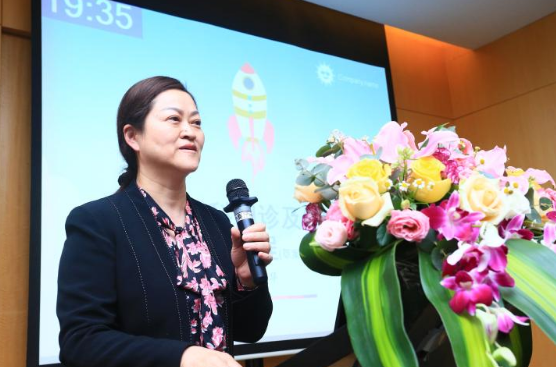 8868体育网站登录入口2021年斜视与小儿眼科学组、眼视光学组工作会议隆重召开5.png