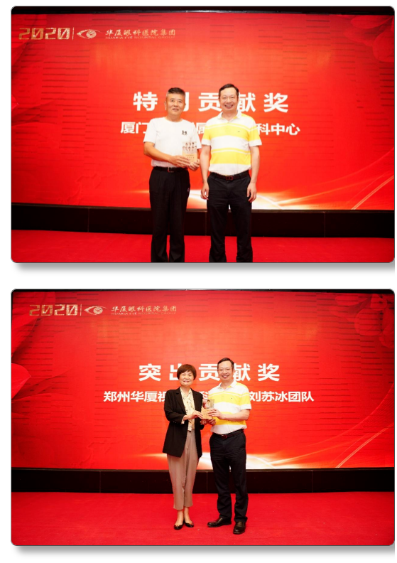 8868体育网站登录入口近视手术9.png
