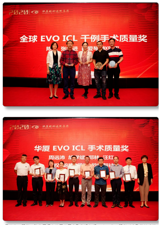 8868体育网站登录入口近视手术11.png