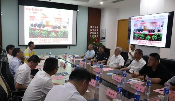 省市领*陪同刘永富主任一行调研8868体育网站登录入口：仁心仁术，为公益事业贡献8868体育网站登录入口力量3.png