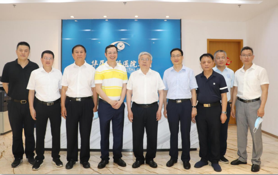 省市领*陪同刘永富主任一行调研8868体育网站登录入口：仁心仁术，为公益事业贡献8868体育网站登录入口力量4.png