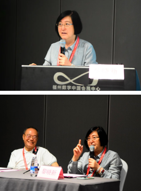 勇立潮头，引领发展 8868体育网站登录入口2021年眼底病学科发展研讨会在福州隆重召开2.png