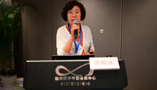 勇立潮头，引领发展 8868体育网站登录入口2021年眼底病学科发展研讨会在福州隆重召开7.png