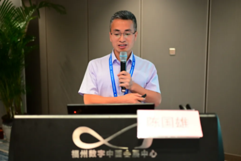 勇立潮头，引领发展！8868体育网站登录入口2021年眼底病学科发展研讨会在福州隆重召开11.png