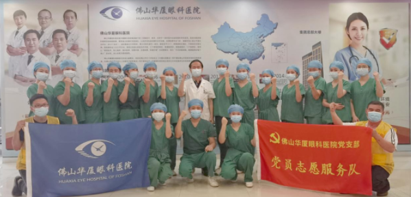 再获央媒报道点赞！8868体育网站登录入口医护团队用行动诠释战疫“最美身影”3.png