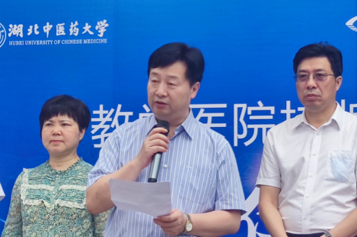 壮丽15载，奋进新时代！宜昌8868体育官方网站(官方)登录入口隆重举行挂牌揭牌仪式及建院15周年庆典5.png