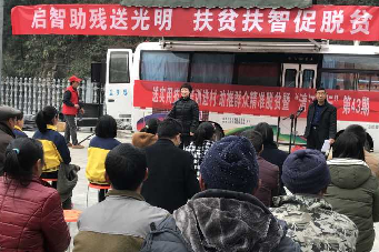 壮丽15载，奋进新时代！宜昌8868体育官方网站(官方)登录入口隆重举行挂牌揭牌仪式及建院15周年庆典9.png
