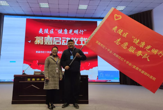 壮丽15载，奋进新时代！宜昌8868体育官方网站(官方)登录入口隆重举行挂牌揭牌仪式及建院15周年庆典12.png