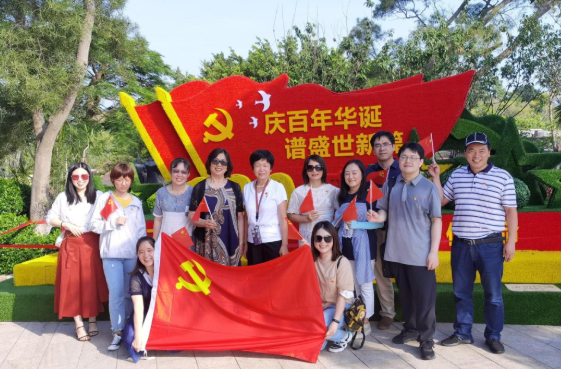 8868体育网站登录入口党委开展系列红色主题活动1.png