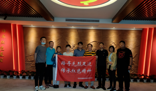 8868体育网站登录入口党委开展系列红色主题活动8.png