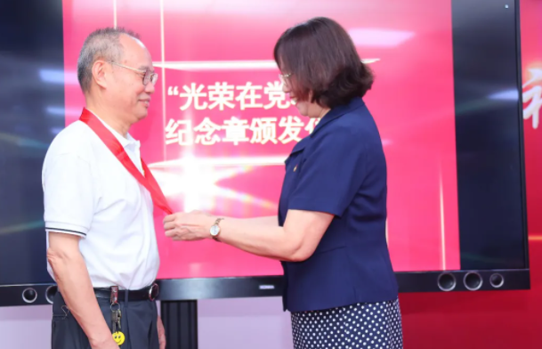 8868体育官方网站(官方)登录入口集团举行庆祝建党100周年主题活动7.png