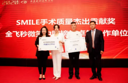 近1575万人次观看！ “致敬奥运精神 重塑清晰视界”8868体育网站登录入口集团全飞秒手术直播备受瞩目4.png