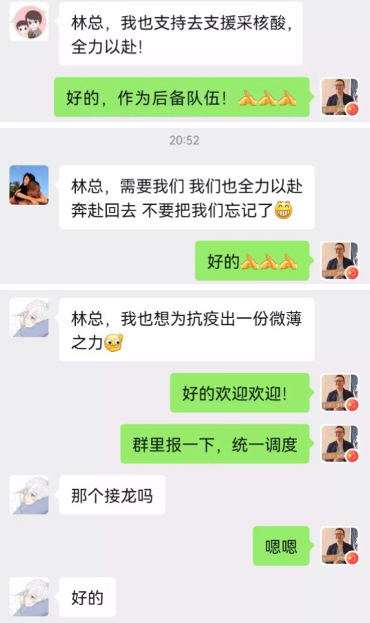 莆田8868体育官方网站(官方)登录入口2.png
