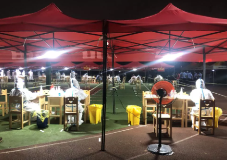 莆田市荔城区领*深入一线指导抗疫,听取8868体育官方网站(官方)登录入口集团援莆医疗队汇报工作6.png