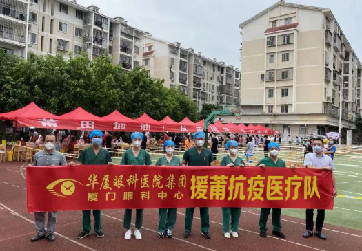 莆田8868体育网站登录入口.png