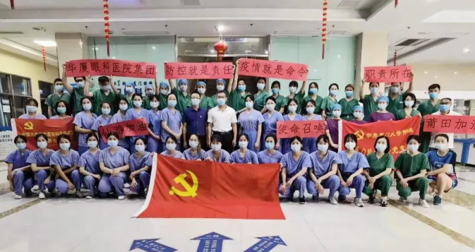 不负使命！8868体育网站登录入口援莆医疗队凯旋归来，荔城区委书记到场送别10.png
