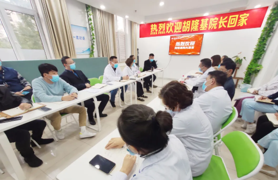 加拿大考察研修2年，青岛8868体育官方网站(官方)登录入口胡隆基教授与医师团队畅聊心得体会1.png