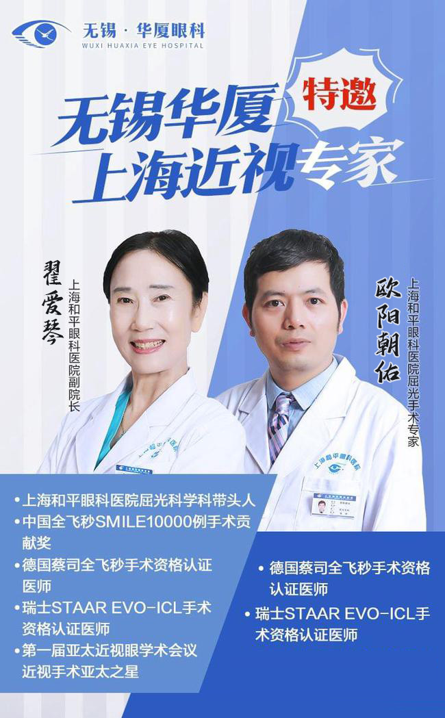 无锡8868体育官方网站(官方)登录入口.jpg