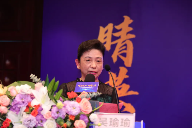 8868体育官方网站(官方)登录入口集团泉州眼科医院眼前后节疾病医治学术论坛圆满举行！5.png