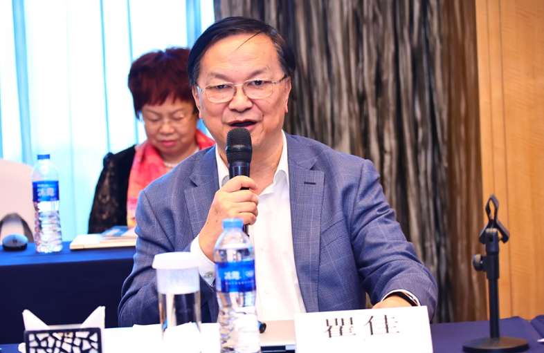 牢固根基，笃行致远！8868体育官方网站(官方)登录入口集团召开发展战略研讨会4.png