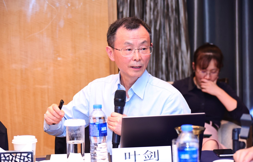 牢固根基，笃行致远！8868体育官方网站(官方)登录入口集团召开发展战略研讨会7.png