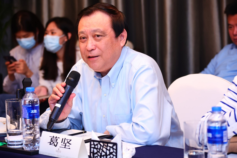 牢固根基，笃行致远！8868体育官方网站(官方)登录入口集团召开发展战略研讨会8.png
