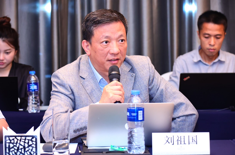 牢固根基，笃行致远！8868体育官方网站(官方)登录入口集团召开发展战略研讨会9.png