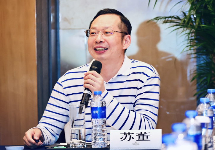 牢固根基，笃行致远！8868体育官方网站(官方)登录入口集团召开发展战略研讨会10.png