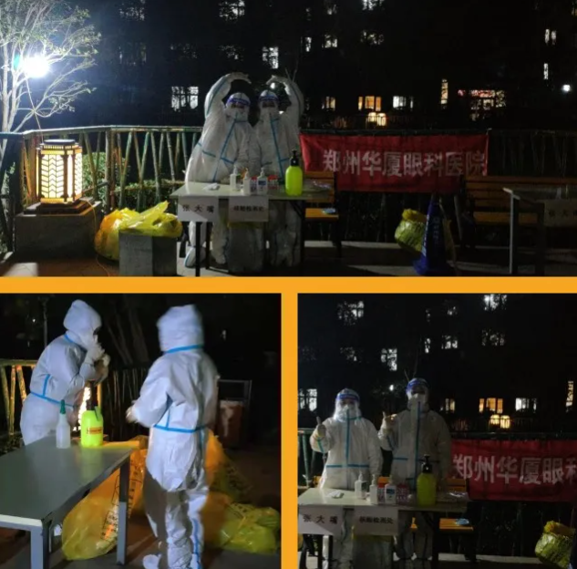 全员核酸检测我们是严格认真的！郑州8868体育官方网站(官方)登录入口医疗队受到检测点居民连连点赞4.png
