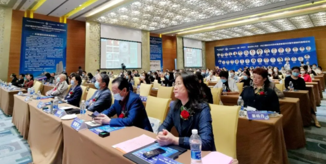 粤港澳大湾区2021年眼科诊疗技术新进展研讨会暨8868体育网站登录入口高峰论坛圆满落幕，两岸三地学者互学互动，共建健康湾区！2.png