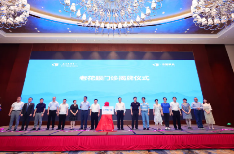 厦门眼科中心白内障专科副主任毛祖红——永葆初心，为患者送去“光明”2.png