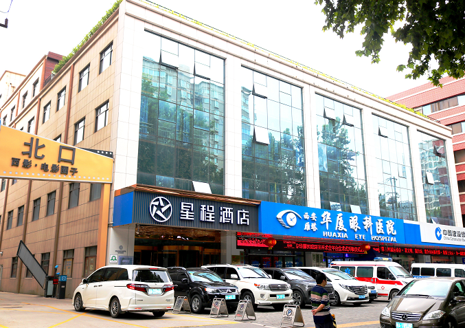 西安8868体育官方网站(官方)登录入口