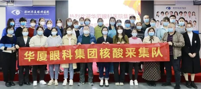 医者担当！8868体育网站登录入口今年来已支援核酸采样超100万人次1.png