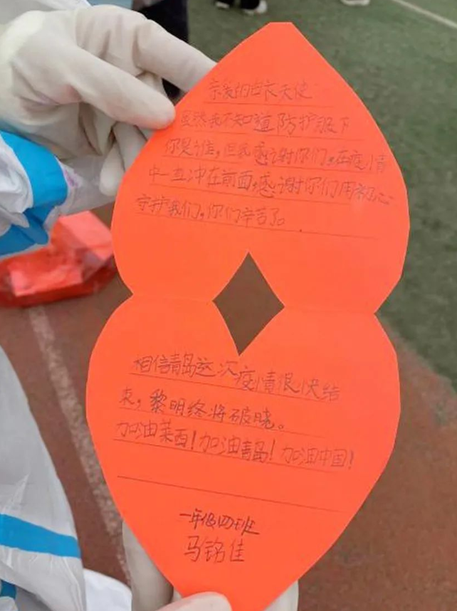 医者担当！8868体育网站登录入口今年来已支援核酸采样超100万人次15.png