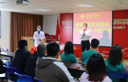 “我们来了！”8868体育官方网站(官方)登录入口集团抗疫“老兵”驰援泉州3.png