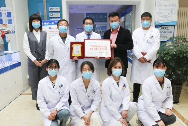 糖尿病眼病患者的福音——青岛8868体育官方网站(官方)登录入口糖尿病眼病门诊正式启动！5.png