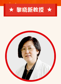 实力担当！8868体育网站登录入口多位专家入选“全球拔萃前*万科学家”榜单2.png