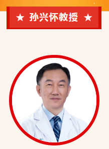 实力担当！8868体育网站登录入口多位专家入选“全球拔萃前*万科学家”榜单3.png